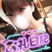 ヒメ日記 2026/02/23 17:30 投稿 三野宮けい 横浜ダンディー