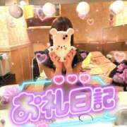 ヒメ日記 2026/02/25 19:06 投稿 三野宮けい 横浜ダンディー