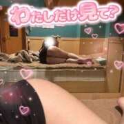 ヒメ日記 2026/03/02 20:59 投稿 三野宮けい 横浜ダンディー