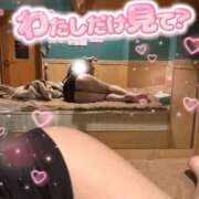 ヒメ日記 2026/03/02 21:16 投稿 三野宮けい 横浜ダンディー