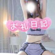 ヒメ日記 2026/03/03 19:01 投稿 三野宮けい 横浜ダンディー