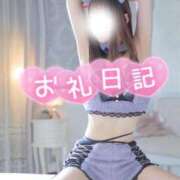 ヒメ日記 2026/03/03 19:16 投稿 三野宮けい 横浜ダンディー