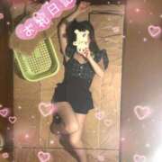 ヒメ日記 2026/03/20 20:01 投稿 三野宮けい 横浜ダンディー