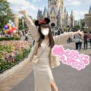 ヒメ日記 2026/03/24 07:01 投稿 三野宮けい 横浜ダンディー