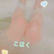 ヒメ日記 2026/01/25 19:36 投稿 こはく モアグループ小山人妻花壇