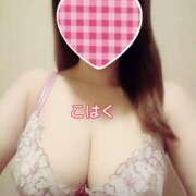 ヒメ日記 2026/02/17 13:16 投稿 こはく モアグループ小山人妻花壇