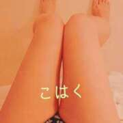 ヒメ日記 2026/02/18 16:20 投稿 こはく モアグループ小山人妻花壇