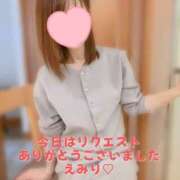 ヒメ日記 2026/02/15 19:10 投稿 えみり 性腺熟女100％本店（デリヘル市場）