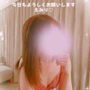 ヒメ日記 2026/02/25 10:05 投稿 えみり 性腺熟女100％（デリヘル市場）