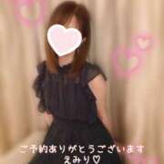 ヒメ日記 2026/03/22 10:20 投稿 えみり 性腺熟女100％本店（デリヘル市場）