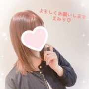 ヒメ日記 2026/03/25 10:35 投稿 えみり 性腺熟女100％（デリヘル市場）