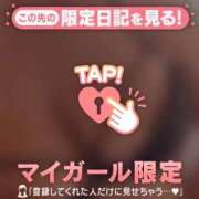 ヒメ日記 2026/10/02 18:19 投稿 のん 宮崎ちゃんこ中央通店