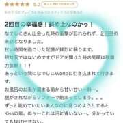 なでしこ 💌お礼のきもち💌 淫乱痴女エステ新宿店