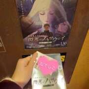 ヒメ日記 2026/02/02 13:37 投稿 なでしこ 淫乱痴女エステ　上野店
