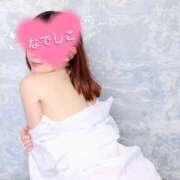 なでしこ 📢今週のお知らせ❣️📢 淫乱痴女エステ　上野店