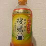 ヒメ日記 2026/01/19 19:08 投稿 中浦かなこ 手コキ研修塾