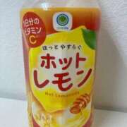 ヒメ日記 2026/01/21 17:08 投稿 中浦かなこ 手コキ研修塾