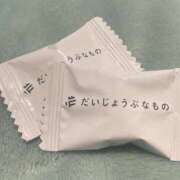 ヒメ日記 2026/01/22 21:34 投稿 中浦かなこ 手コキ研修塾