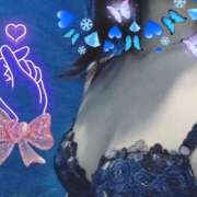 ヒメ日記 2026/02/10 11:24 投稿 中浦かなこ 手コキ研修塾