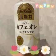 ヒメ日記 2026/02/26 01:54 投稿 中浦かなこ 手コキ研修塾