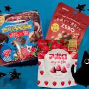 ヒメ日記 2026/02/27 11:54 投稿 中浦かなこ 手コキ研修塾