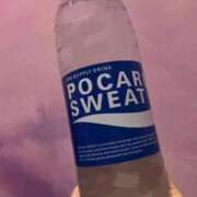 ヒメ日記 2026/03/04 12:44 投稿 中浦かなこ 手コキ研修塾