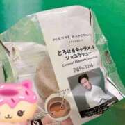 ヒメ日記 2026/03/11 16:28 投稿 中浦かなこ 手コキ研修塾