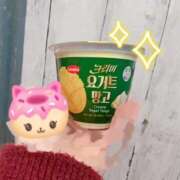 ヒメ日記 2026/03/17 12:44 投稿 中浦かなこ 手コキ研修塾