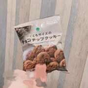 ヒメ日記 2026/03/18 16:44 投稿 中浦かなこ 手コキ研修塾