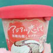 ヒメ日記 2026/04/20 14:44 投稿 中浦かなこ 手コキ研修塾