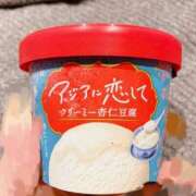 中浦かなこ 昨日のお礼💐 手コキ研修塾