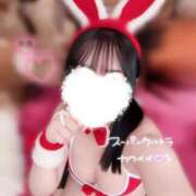 ヒメ日記 2026/01/17 00:34 投稿 ふゆ☆爆乳I乳の天使顔女子♡ ぽちゃぶらんか甲府店(カサブランカグループ)