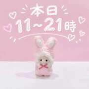 ヒメ日記 2026/10/23 07:52 投稿 早乙女　ゆき 癒し娘診療所 水戸・ひたちなか店