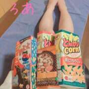 ヒメ日記 2026/04/24 01:18 投稿 水野 ろあ ハレ系 放課後クラブ