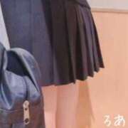 ヒメ日記 2026/04/25 00:45 投稿 水野 ろあ ハレ系 放課後クラブ