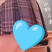 ヒメ日記 2026/09/17 01:11 投稿 水野 ろあ ハレ系 放課後クラブ