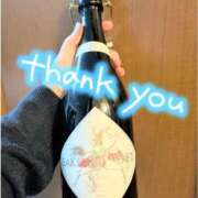 ヒメ日記 2026/01/31 13:12 投稿 こはく 鶯谷デリヘル倶楽部