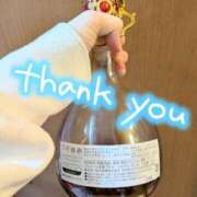 ヒメ日記 2026/02/04 18:32 投稿 こはく 鶯谷デリヘル倶楽部