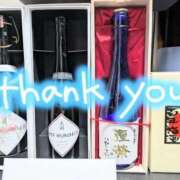 ヒメ日記 2026/02/14 22:22 投稿 こはく 鶯谷デリヘル倶楽部