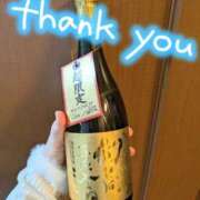 ヒメ日記 2026/03/04 17:22 投稿 こはく 鶯谷デリヘル倶楽部