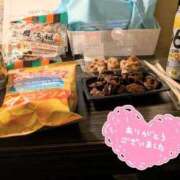 ヒメ日記 2026/03/30 14:02 投稿 こはく 鶯谷デリヘル倶楽部