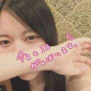 ヒメ日記 2026/04/13 10:46 投稿 こはく 鶯谷デリヘル倶楽部