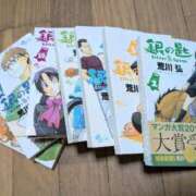 こはく こんにちは！ 鶯谷デリヘル倶楽部