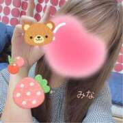 ヒメ日記 2026/01/19 13:05 投稿 みな OL倶楽部周南