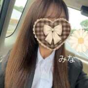 ヒメ日記 2026/02/12 11:08 投稿 みな OL倶楽部周南