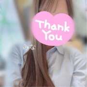 ヒメ日記 2026/02/12 15:55 投稿 みな OL倶楽部周南