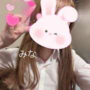 ヒメ日記 2026/02/13 17:30 投稿 みな OL倶楽部周南