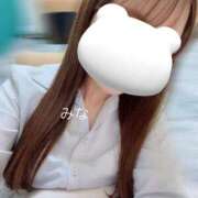 ヒメ日記 2026/02/14 11:10 投稿 みな OL倶楽部周南