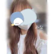 ヒメ日記 2026/02/15 10:55 投稿 みな OL倶楽部周南