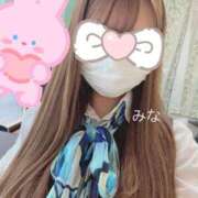 ヒメ日記 2026/02/15 13:14 投稿 みな OL倶楽部周南